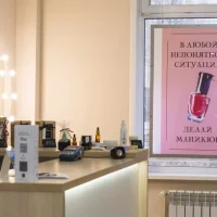 школа-студия art line nail studio изображение 15